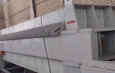 شروع عملیات احداث کارخانه فرآوری مس شروع عملیات احداث کارخانه فرآوری مس